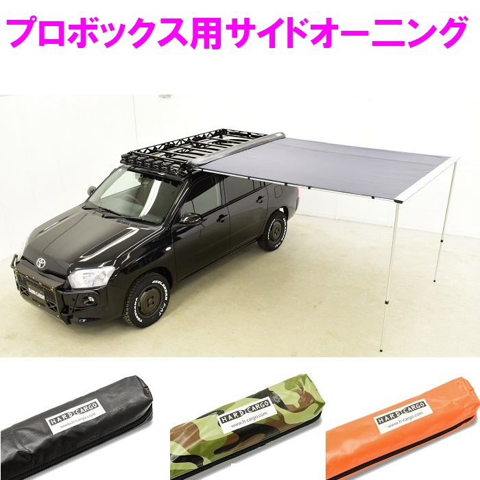 楽天市場】トラスト TRUST GReddy ストリートダンパー