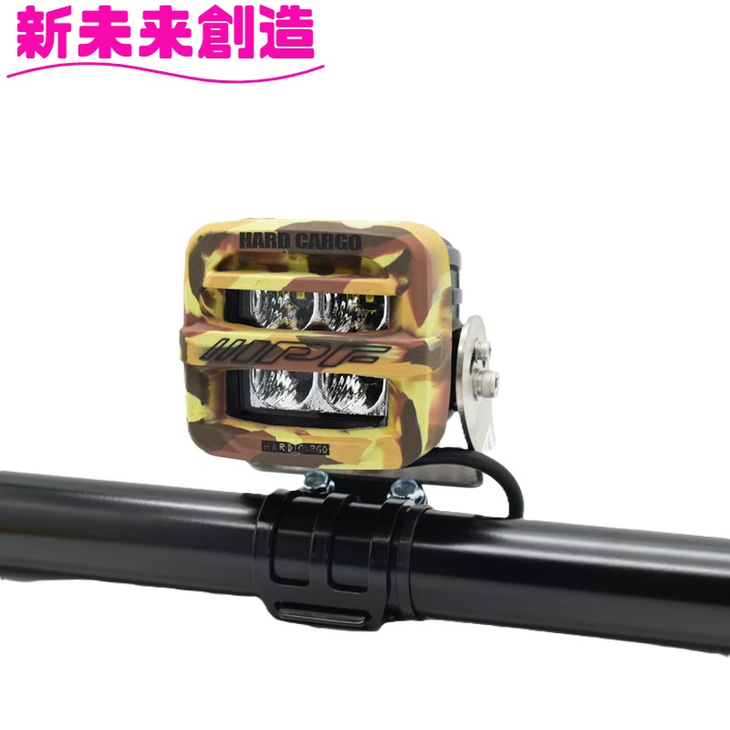 車 ルーフライト HARD CARGO ハードカーゴ ワークライト カモ 【メーカー直送品】【同梱/代引不可】【車 カー用品 アウトドア　積載 荷物 ルーフ キャリア カスタム パーツ カッコいい オシャレ おしゃれ おすすめ】