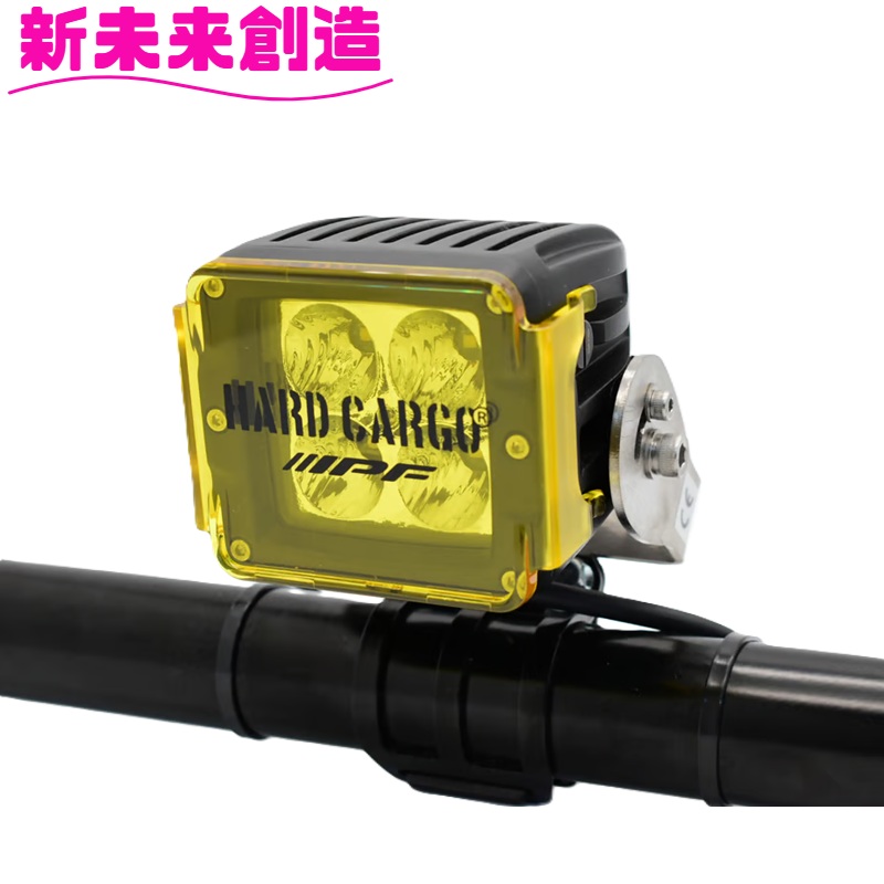 車 ルーフライト HARD CARGO ハードカーゴ ワークライト イエローレンズ【メーカー直送品】【同梱/代引不可】【車 カー用品 アウトドア　積載 荷物 ルーフ キャリア カスタム パーツ カッコいい オシャレ おしゃれ おすすめ】｜カッパ、カー用品の新未来創造