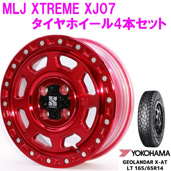 送料込み ヨコハマ ジオランダー MT XTREME-J XJ05 16インチ 送料込み ヨコハマ ジオランダー MT XTREME-J XJ05 16インチ