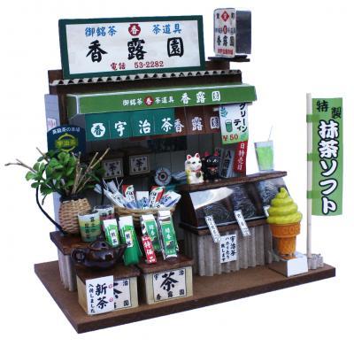 楽天市場】ビリー ドールハウスキット 8852 ナニワの粉もん屋