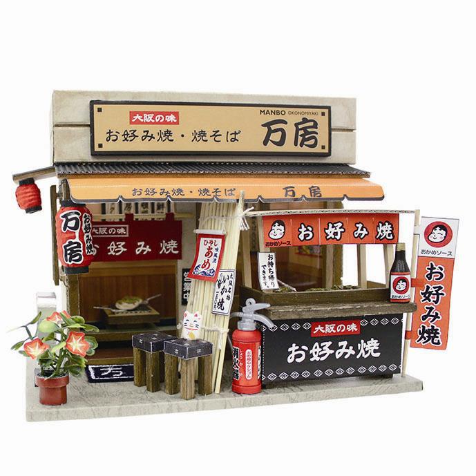 2460円 2021新発 ビリー 手作りドールハウスキット 街角のお店キット リーフコーヒーショップ 8787