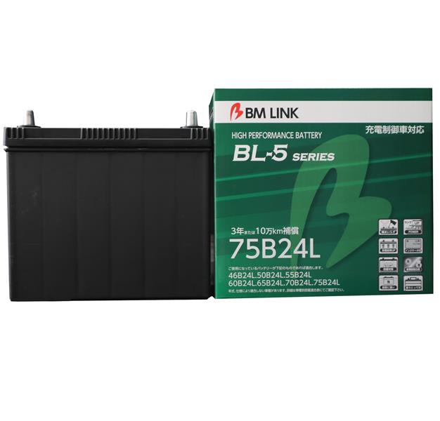 BM LINK BL-5 自動車用充電制御車対応バッテリー 75B24L【BROAD・セミシールド・補水不要】【メーカー直送】【送料無料(沖縄・離島を除く)】｜カッパ、カー用品の新未来創造
