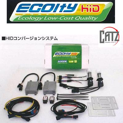 【送料無料(沖縄・離島を除く)】FET CATZキャズ ECS2 ZECOLTY エコルティー HIDキット HB4シングル用 6000K【お取り寄せ商品】【ヘッドライト、ヘッドランプ、HID、ディスチャージ】|カッパ、カー用品の新未来創造