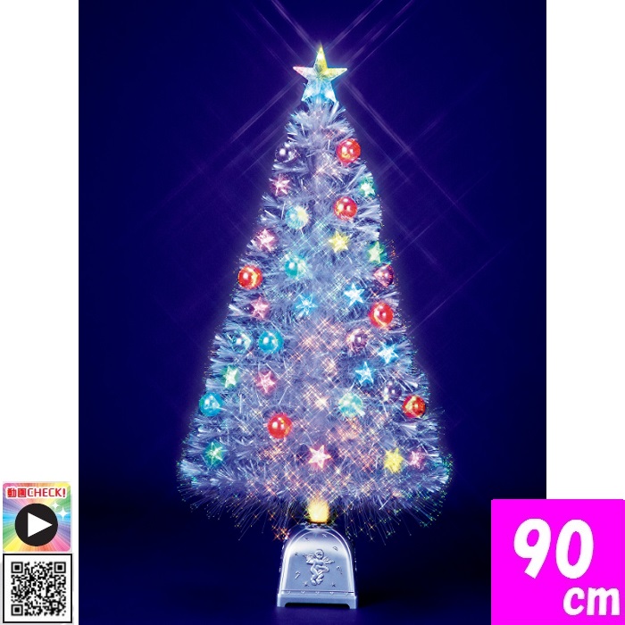 楽天市場】クリスマスツリー おしゃれ ツリー 北欧 ホワイトツリー