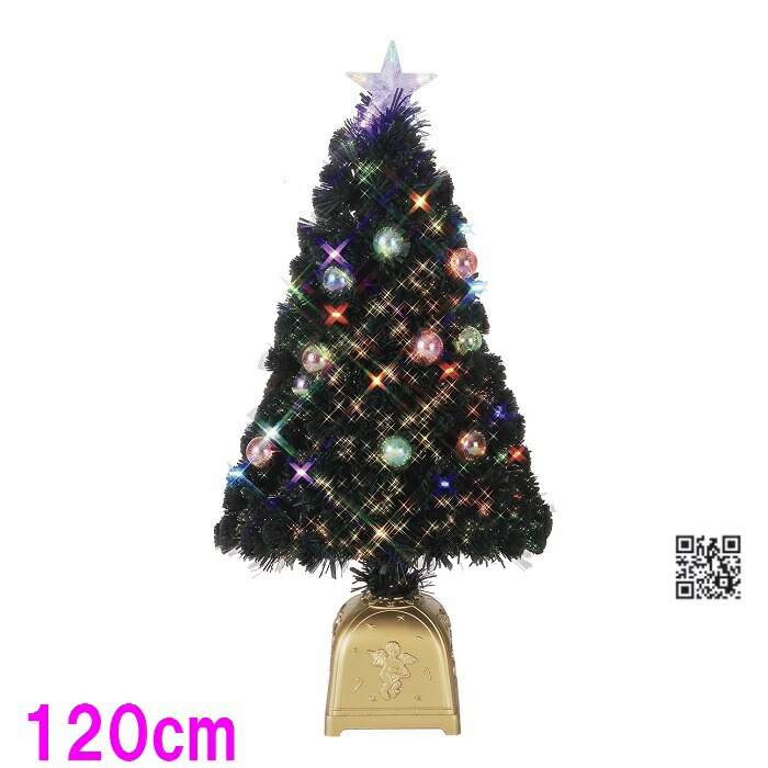 楽天市場】クリスマス ツリー フローレックス FX-5622 90cm ギア