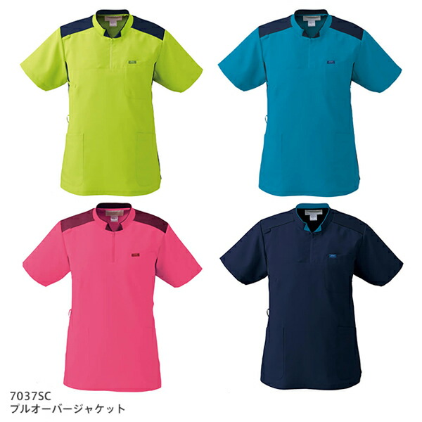 FOLK フォーク　ZIP(ジップ)　7037SC　ニット付プルオーバージャケット 男女兼用　全4色 【お取り寄せ製品】【スクラブ、医療ユニホーム、白衣、メディカルウェア、スクラブ、メディカル製品】
