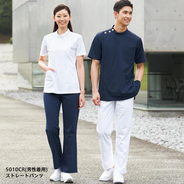 FOLK フォーク　5010CR　ストレートパンツ 男女兼用　全2色 【お取り寄せ製品】【スクラブ、医療ユニホーム、白衣、メディカルウェア、スクラブ、メディカル製品】
