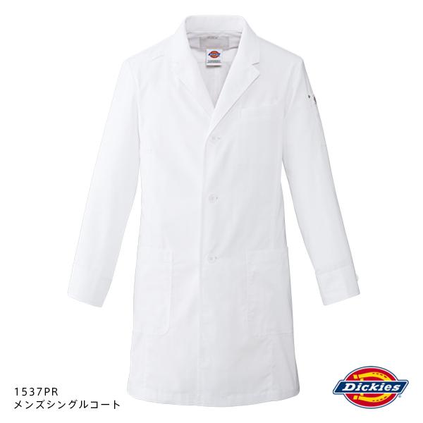 FOLK フォーク　Dickies(ディッキーズ)　1537PR-1　メンズシングルコート ホワイト【お取り寄せ製品】【スクラブ、医療ユニホーム、白衣、メディカルウェア、スクラブ、メディカル製品】｜カッパ、カー用品の新未来創造