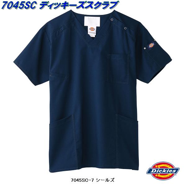 FOLK フォーク　Dickies(ディッキーズ)　7045SC-7　メンズスクラブ　シールズ 【お取り寄せ製品】【医療ユニホーム、白衣、メディカルウェア、スクラブ、メディカル製品】