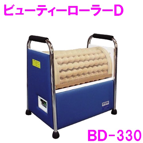 楽天市場】【8/10限定2人に1人最大100%P】ALINCO EXG2113