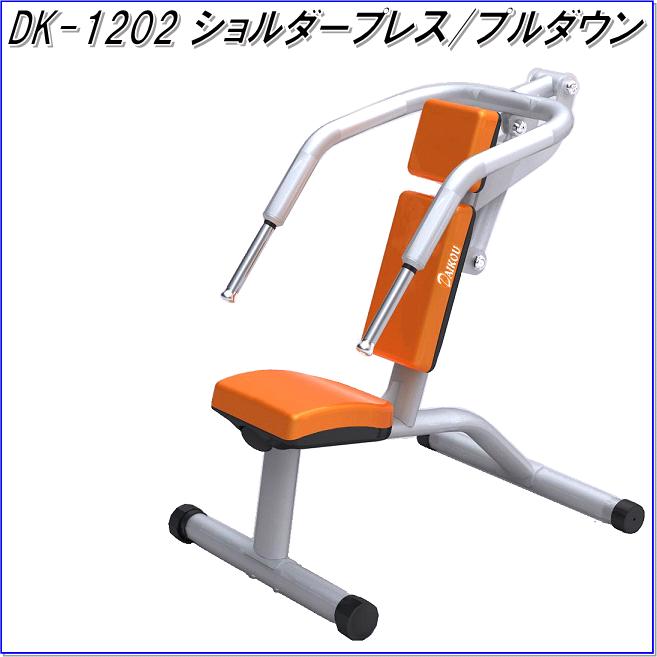 [最短翌日お届け ] MR5MZ24TKTJ (MR5MZ24TKTJ)