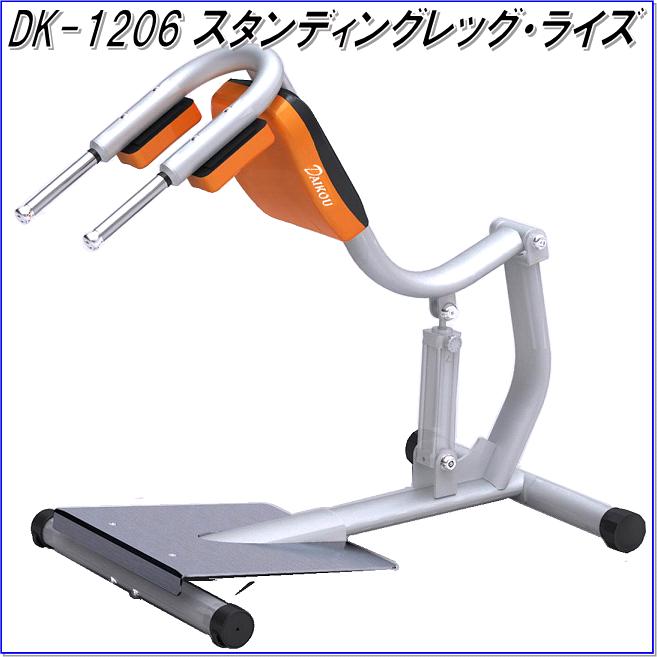 SNSで話題 MAOD78OWYRW 型番:MAOD78OWYRW