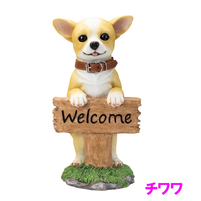 (^^)様確認用（シーズーお座り2体、ウェルカムボード） 様確認用（シーズーお座り2体、ウェルカムボード）