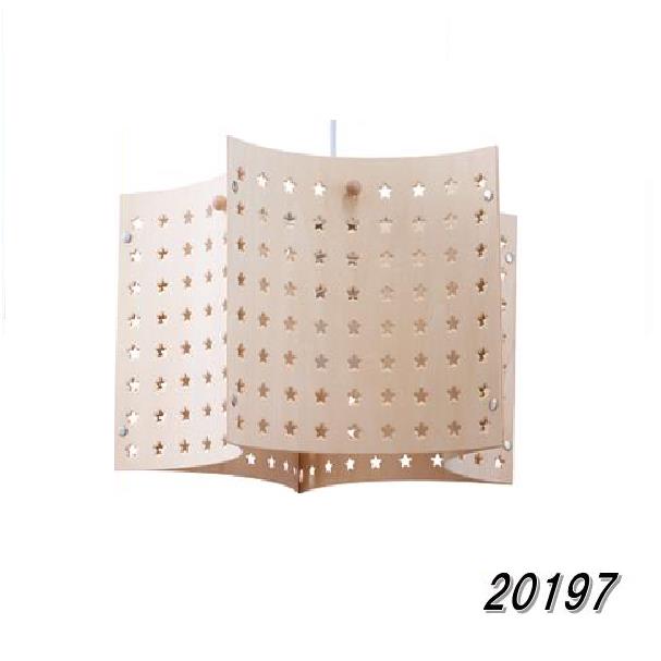 イシグロ　20197　パンチング　ペンダントランプ　LED　星 【お取り寄せ製品】【ムードランプ・LED照明・ペンダントライト・ランプ】