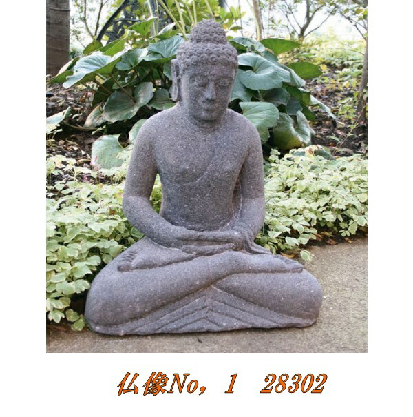 \u003cBR\u003e【貨物輸送無料(沖縄・離島を除く)】\u003cBR\u003eジャー螺旋釘 28302 仏像 No,1\u003cBR\u003e【製造業者直送品】【同梱/代引不可】\u003cBR\u003e【苑地飾りつけ・エクステリア・園芸飾りつけ】