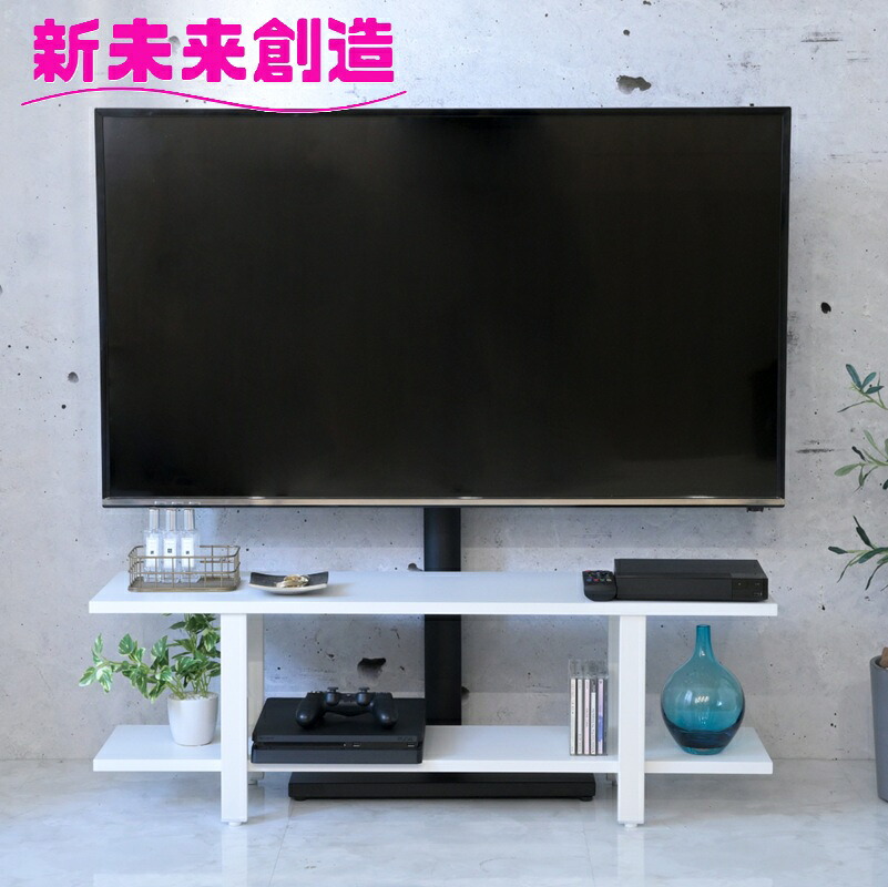 \u003cBR\u003e【新生きて行く勇気付ける必要経費】KKS-0021SET WHBK 飾りつけ風 壁寄せ テレビ受像機照明ランプ 納める付き添い人 仕合わせ仕掛ける 幅105 奥ぶかさ30 高さ35\u003cBR\u003e【製造業者直送品】【同梱／代引不可】【世界人 成年者 角帽 就職 譲渡 社宅 高だか生活様式 可愛らしい 好いたらしい 今めかしい オシャレ おすすめ おススメ】
