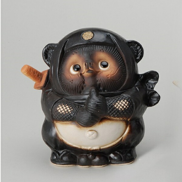 骨董品　信楽焼　黒 imgrc0066727872.jpg