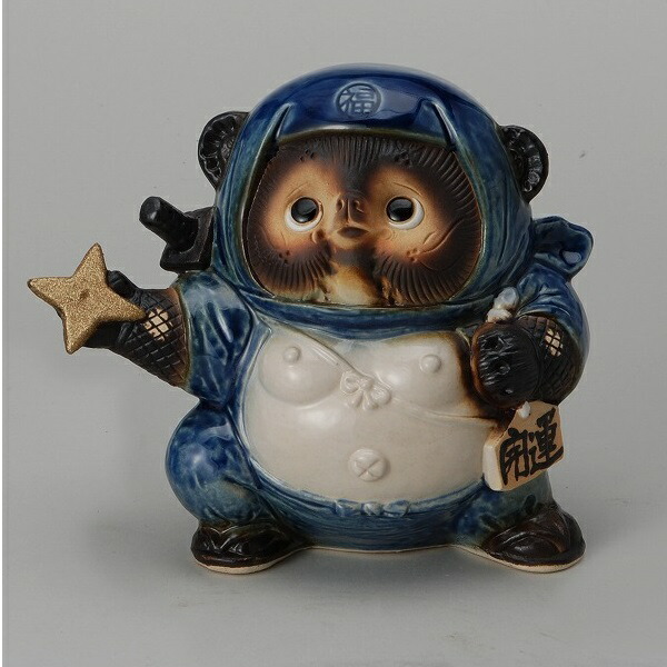 楽天市場】信楽焼 561-02 くノ一狸（黒） たぬき【メーカー直送品