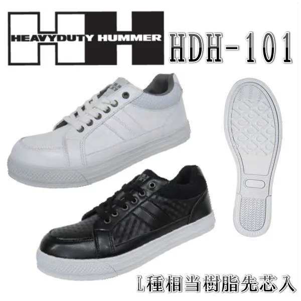 sneakers heavy duty