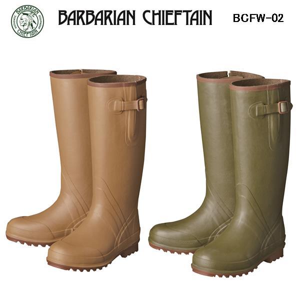 楽天市場】バーバリアンチーフテン BARBARIAN CHIEFTAIN BCF-01