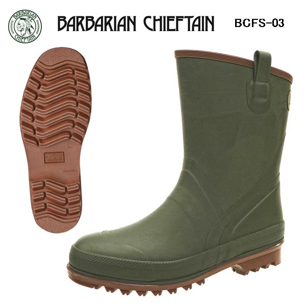 \u003cBR\u003eバーバリアンチーフテン BARBARIAN CHIEFTAIN BCFS-03【$ 天然ゴムブーツ アウトドア 長靴 遊撃手 長靴 今めかしい 過ぎ越し方の名篇 ユニ一発やる】\u003cBR\u003e【貨物輸送無料(沖縄・離島を除く)】