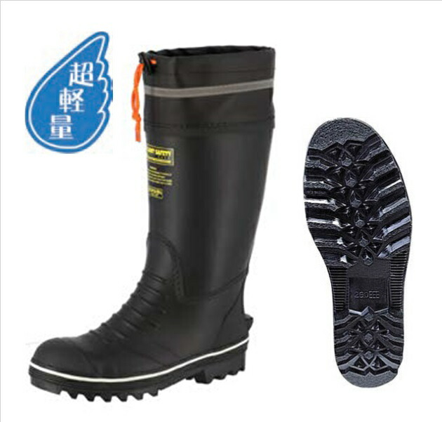 楽天市場】弘進ゴム ライトセーフティ LSB 515 W ネイビー メンズ 軽量