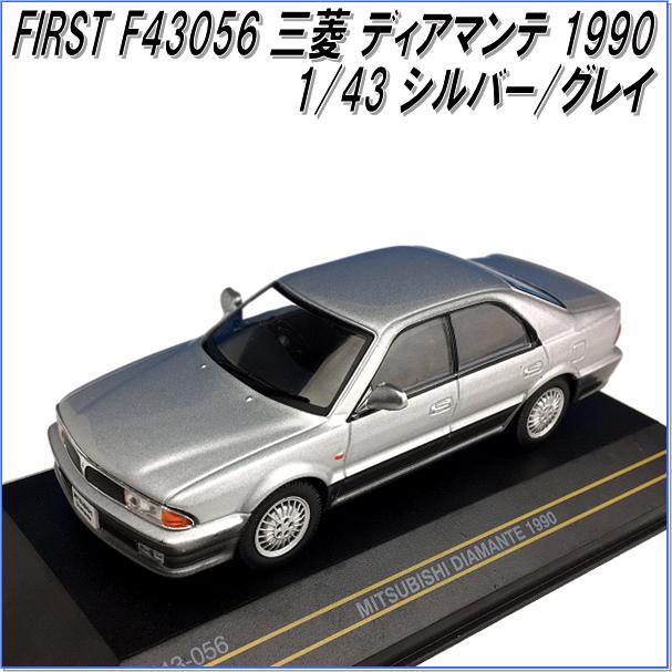 楽天市場】国際貿易 FIRST F18012 ホンダ S800 コンバーチブル レッド 楽天市場】国際貿易 FIRST F18012 ホンダ S800 コンバーチブル レッド