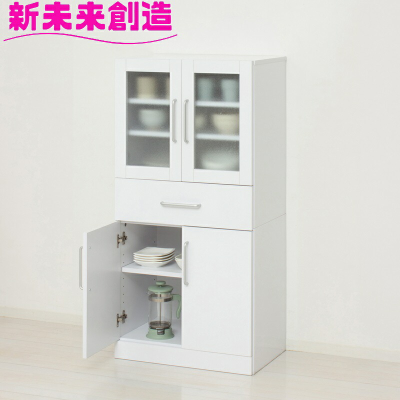 家具 食器棚 キッチン 台所 隙間収納 ヌーヴォー食器棚 12147 幅60 高さ120 奥行38 白 ホワイト 【組み立て式】【メーカー直送】【同梱／代引不可】【新生活 ひとり暮らし インテリア キッチン ボード 食器棚 カウンター おしゃれ オシャレ おすすめ おススメ】