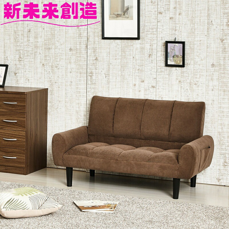 楽天市場】クロシオ 28747 2P コーデュロイソファー コーヒーブラウン