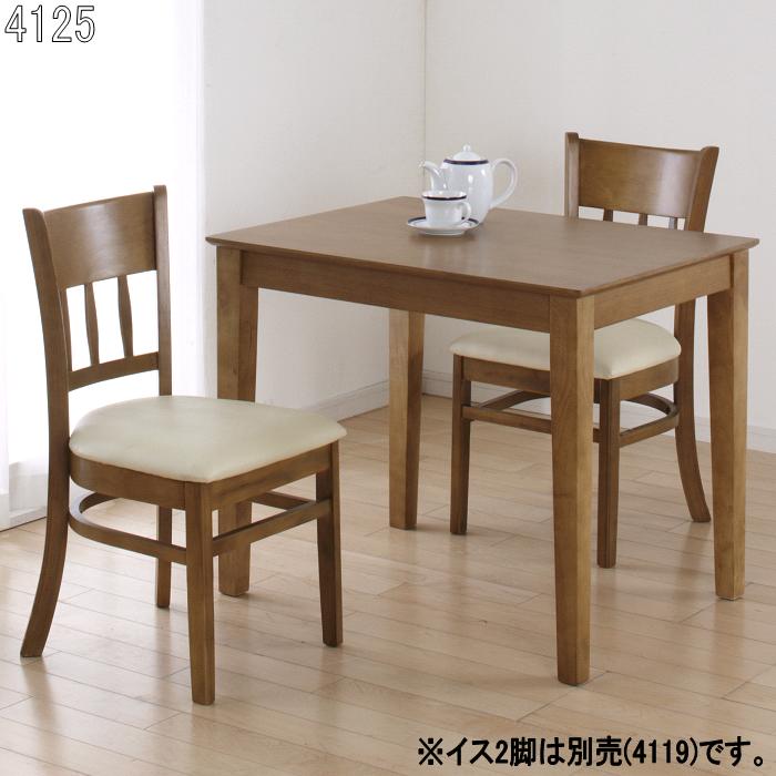 \u003cBR\u003e【貨物輸送無料(北海道・沖縄・離島を除く)】\u003cBR\u003eクロシオ 4125 ダイニングテーブルマーチ85 点火装置赤銅色\u003cBR\u003e【精神的な統合式】【製造会社直送】【同梱／代引不可】【夕ご飯速見表、珈琲速見表、ちゃぶ台】