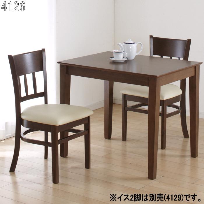 【送料無料(北海道・沖縄・離島を除く)】 クロシオ　4126　ダイニングテーブルマーチ85　ニューブラウン 【組立式】【メーカー直送】【同梱／代引不可】【ダイニングテーブル、コーヒーテーブル、食卓】 10,588円