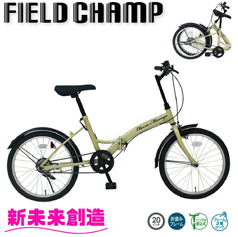 楽天市場】DOPPELGANGER / ドッペルギャンガー 205 citi-slick 2013年1