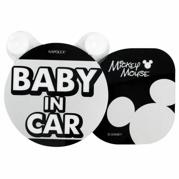 楽天市場 ネコポス対応品 ナポレックス 116 スイングメッセージ ミッキー Baby In Car 116 お取り寄せ商品 安全ドライブ マーク 赤ちゃんが乗っています ウォルトディズニー 新未来創造