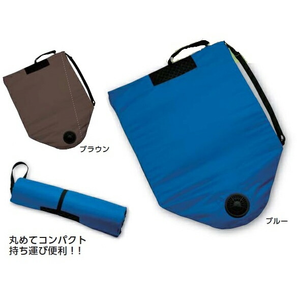 楽天市場】どこでも座・クール(R) 用ACアダプタ DZCAC : 株式会社空調