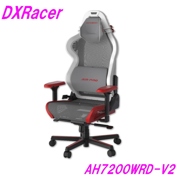 楽天市場】【送料無料（北海道・沖縄・離島は除く）】DXRacer ディー