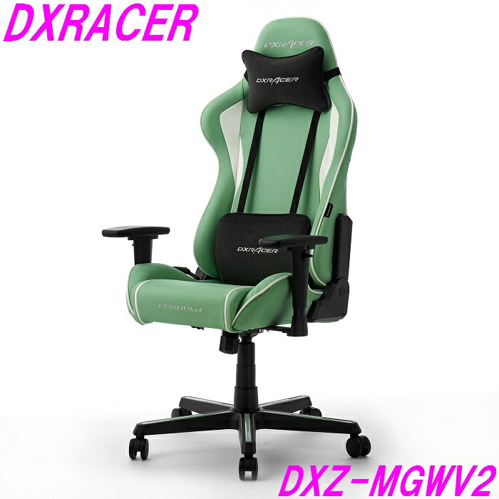 DXRACER ゲーミングチェア dxracer ゲーミングチェア」の人気商品一覧 | 安い商品を通販サイト