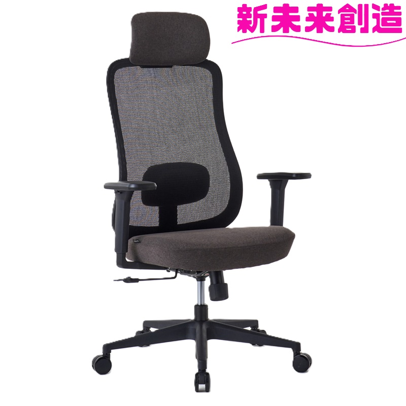 【新生活応援】ゲーミングチェア オフィスチェア ワークチェア RM2-BBR ブラック/ブラウン 【組み立て式】【メーカー直送品】【同梱/代引不可】【椅子 メッシュ 配信 リモートワーク ゲーム実況 ゲーム配信 eスポーツ Youtuber おしゃれ オシャレ】|カッパ、カー用品の新未来創造