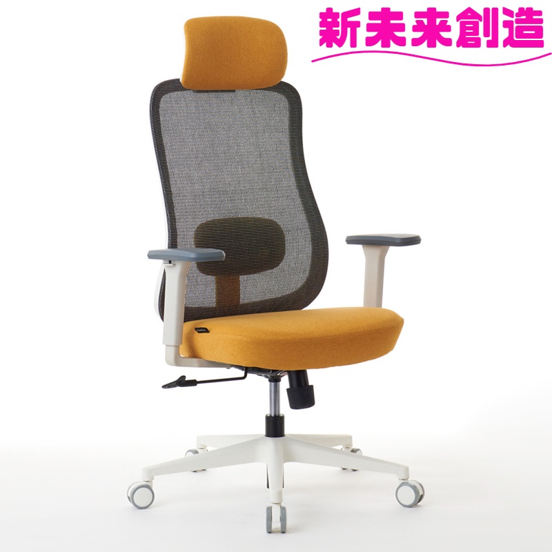 【新生活応援】 ゲーミングチェア オフィスチェア ワークチェア RM2-WYE ホワイト/イエロー 【組み立て式】 【メーカー直送品】【同梱／代引不可】 【椅子 メッシュ 配信 リモートワーク ゲーム実況 ゲーム配信 eスポーツ Youtuber おしゃれ オシャレ】
