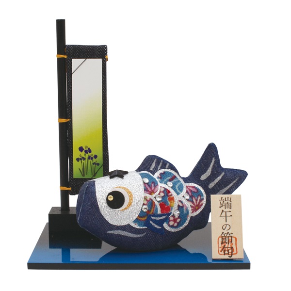 楽天市場】リュウコドウ 2-463B 名前旗付デニム兜 青【お取り寄せ商品 