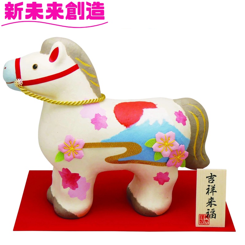 売れ筋 在庫あり MFRRUNDI5RK [MFRRUNDI5RK]