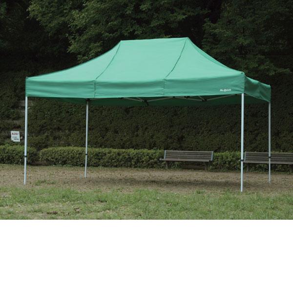 楽天市場】Mr Quick ミスタークイックT-22 スチールアルミ複合タイプ