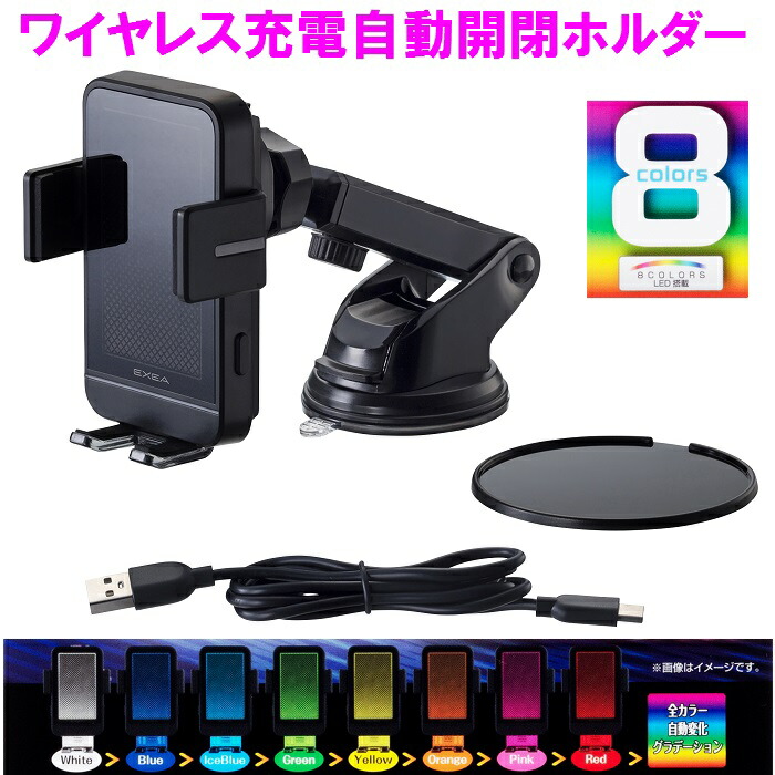 ひかり ec-231-1.jpg