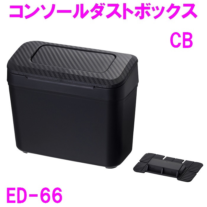 【アントステラ】　ブレッドボックス Bread Box ブレッドボックス | 小さな家具 | アントステラ