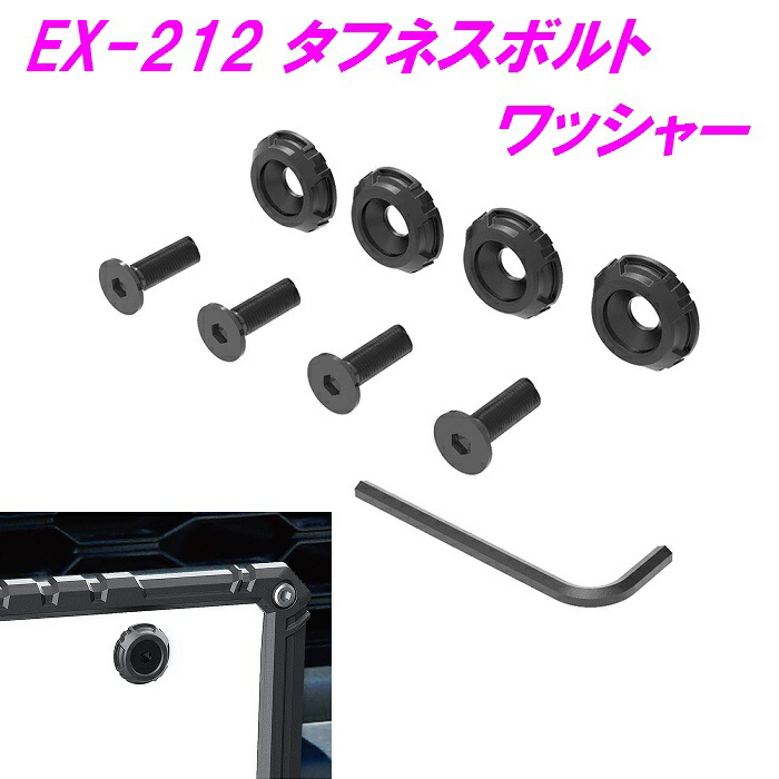 市場 割引クーポン配布中 EX189 CB 車用品 星光産業 4974267111891 バイク用品 ナンバーフレームセット