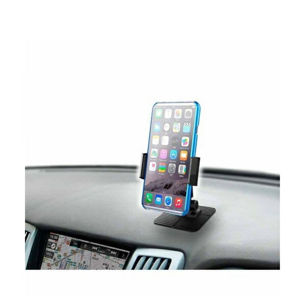 楽天市場 星光産業 Ec 8 スマホホルダー Ec8 お取り寄せ商品 車 スマートフォンホルダー Iphoneホルダー 携帯ホルダー 携帯電話 ホルダー スマホスタンド 新未来創造