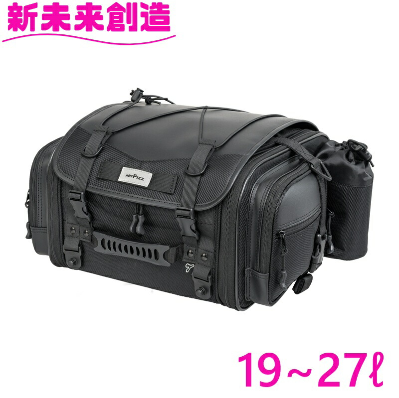 楽天市場】タナックス MFK-1000 ミニフィールドシートバッグ ブラック