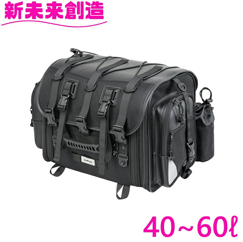バイク ツーリング バッグ 収納 旅行 キャンプ 便利 アクセサリー タナックス　MFK-1003 キャンピングシートバッグ L 40~60? 【お取り寄せ商品】【TANAX MOTO FIZZ モトフィズ バイク ツーリング 旅行 収納 キャンプ アウトドア カバン 大容量 おすすめ おススメ】