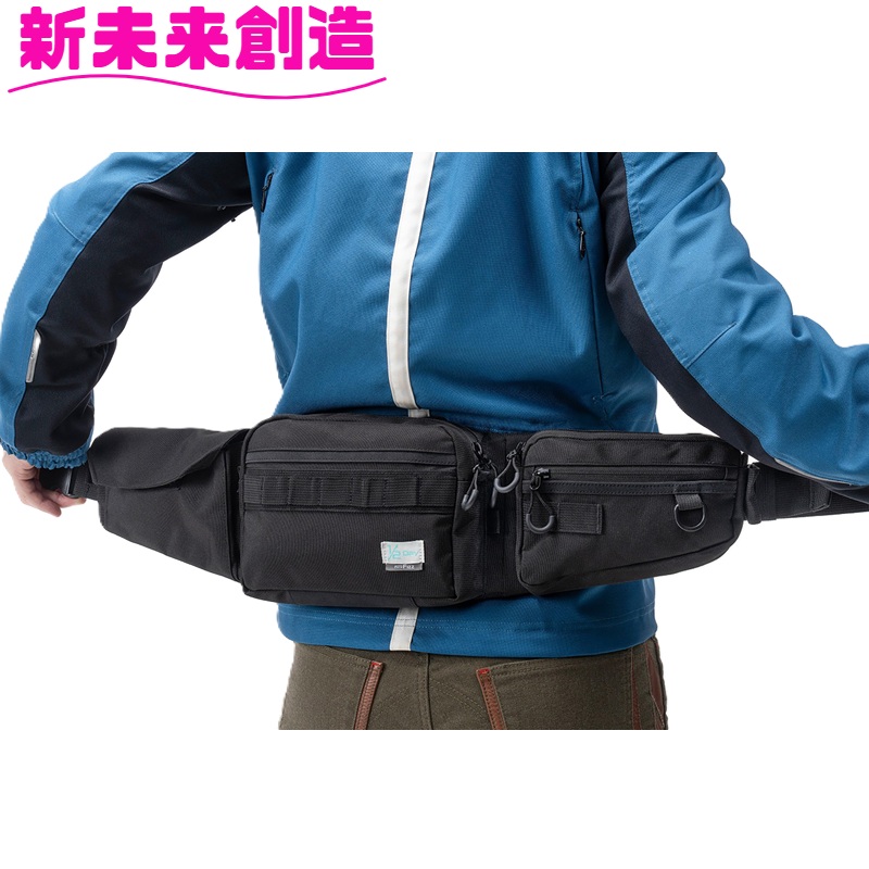 バイク ウェスト ポーチ ツーリング バッグ 収納 旅行 キャンプ 便利 アクセサリー タナックス　MFK-7000 ハーフデイツーリングウエスト 【お取り寄せ商品】【TANAX 収納 キャンプ アウトドア カバン 大容量 おすすめ おススメ】