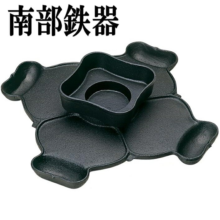 \u003cBR\u003e【受注生み出すこと】【貨物輸送無料】\u003cBR\u003e砺波バス発着場 99-15-50124 南部地方金物 義経鍋 4人用 DX38糎\u003cBR\u003e【南部地方金物/南部地方鉄瓶/鉄鍋/鍋 一緒になる 生み出すこと 内祝い 差し上げ物 金婚式 生まれ落ちる日差し上げ物 還暦祝賀会 古希 喜寿 米寿 引退 定年 差し上げ物 御祭り しっぺい返し 畏まり 本格 食べ物屋】